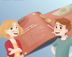 grafiki promujące edukację ekonomiczną